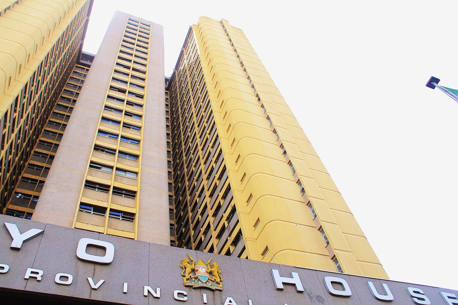 Nyayo House Building