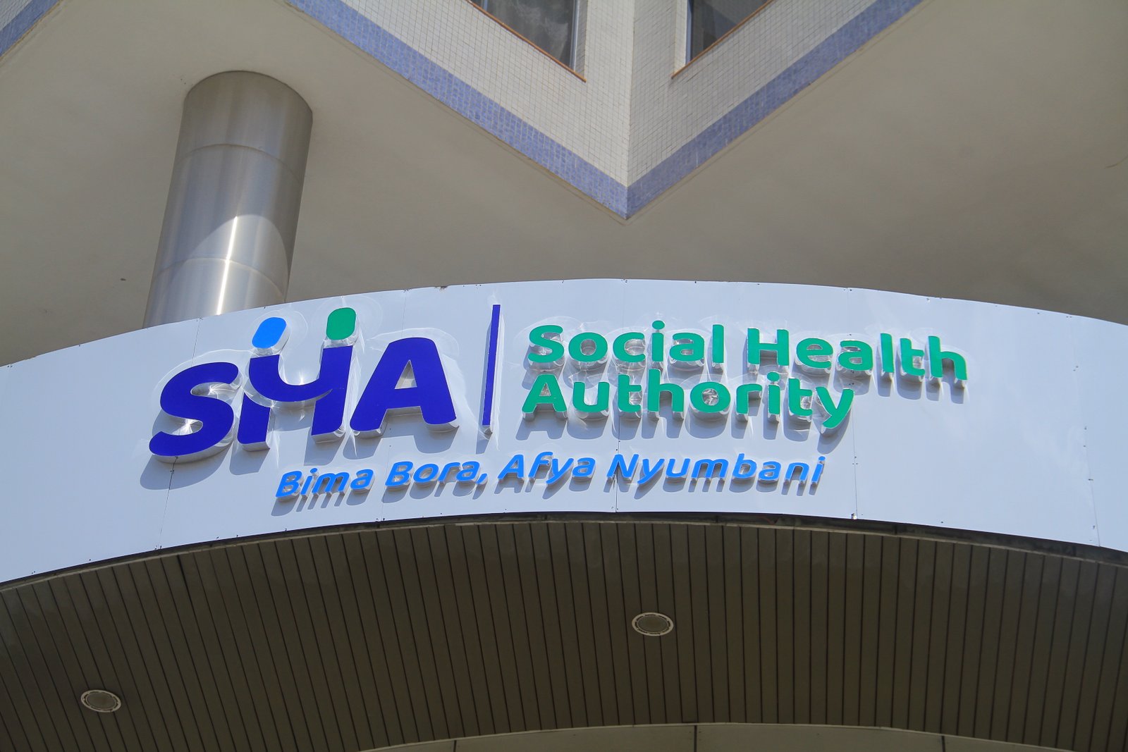 Social Health Authority  (SHA) Building