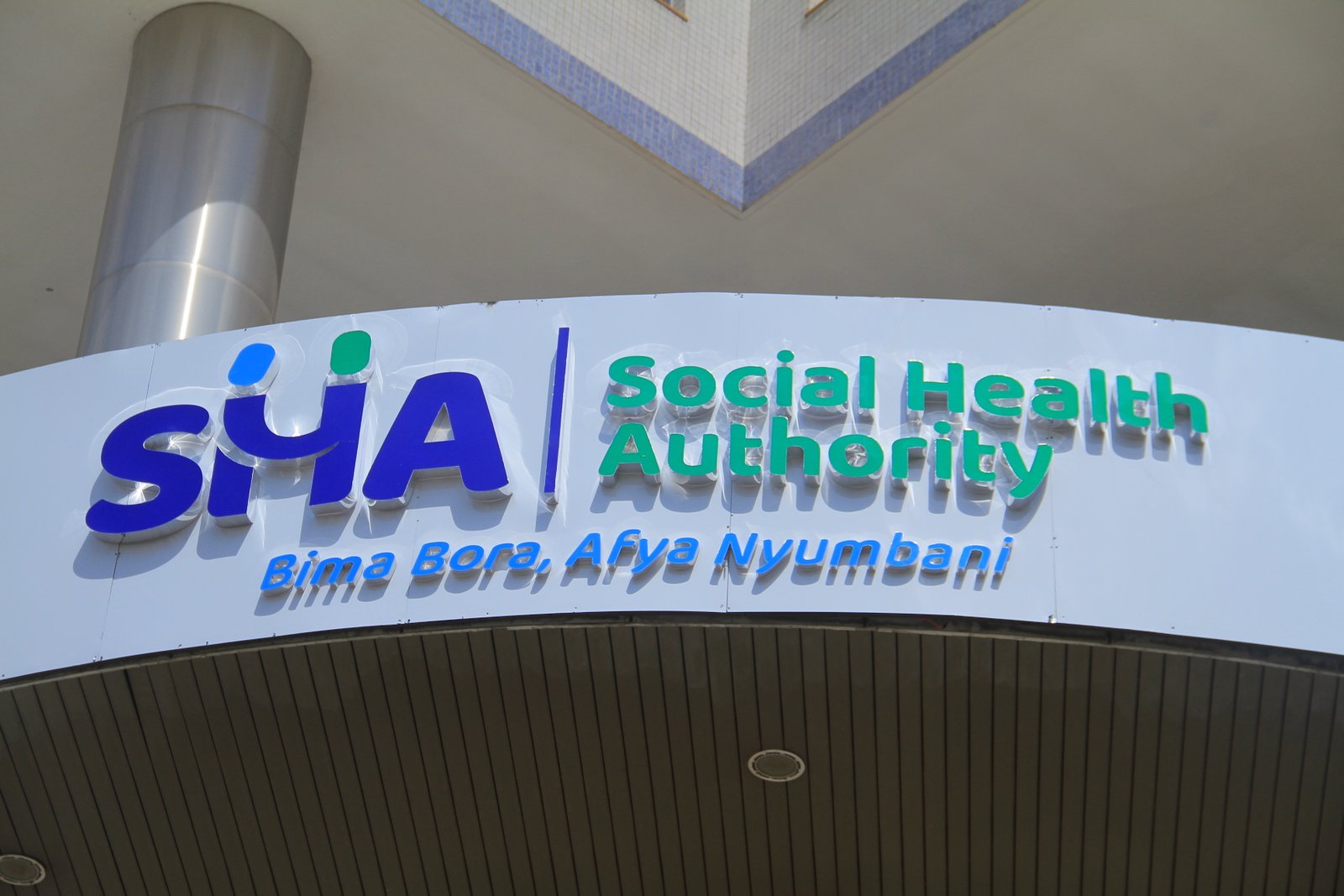 Social Health Authority  (SHA) Building