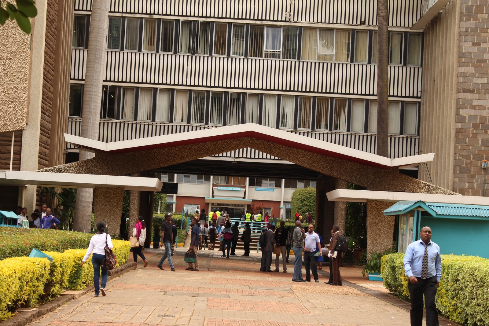 The University of Nairobi (UoN)