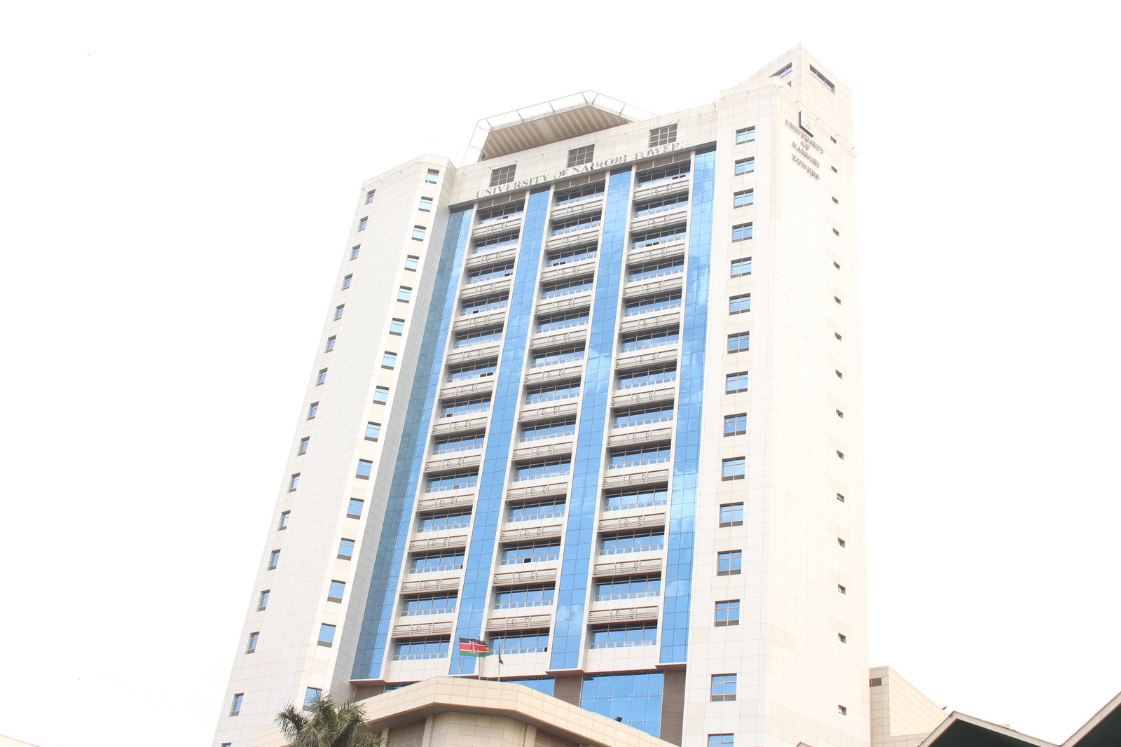 The University of Nairobi (UoN)