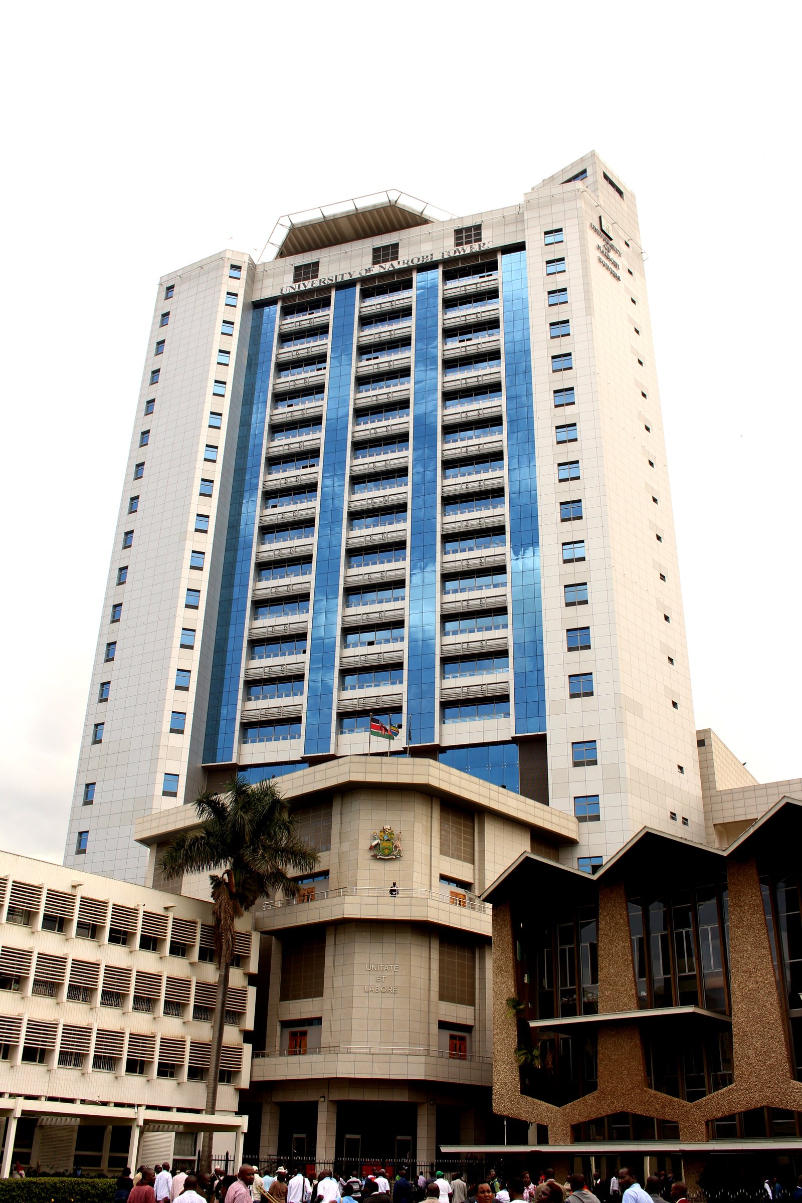 The University of Nairobi (UoN)