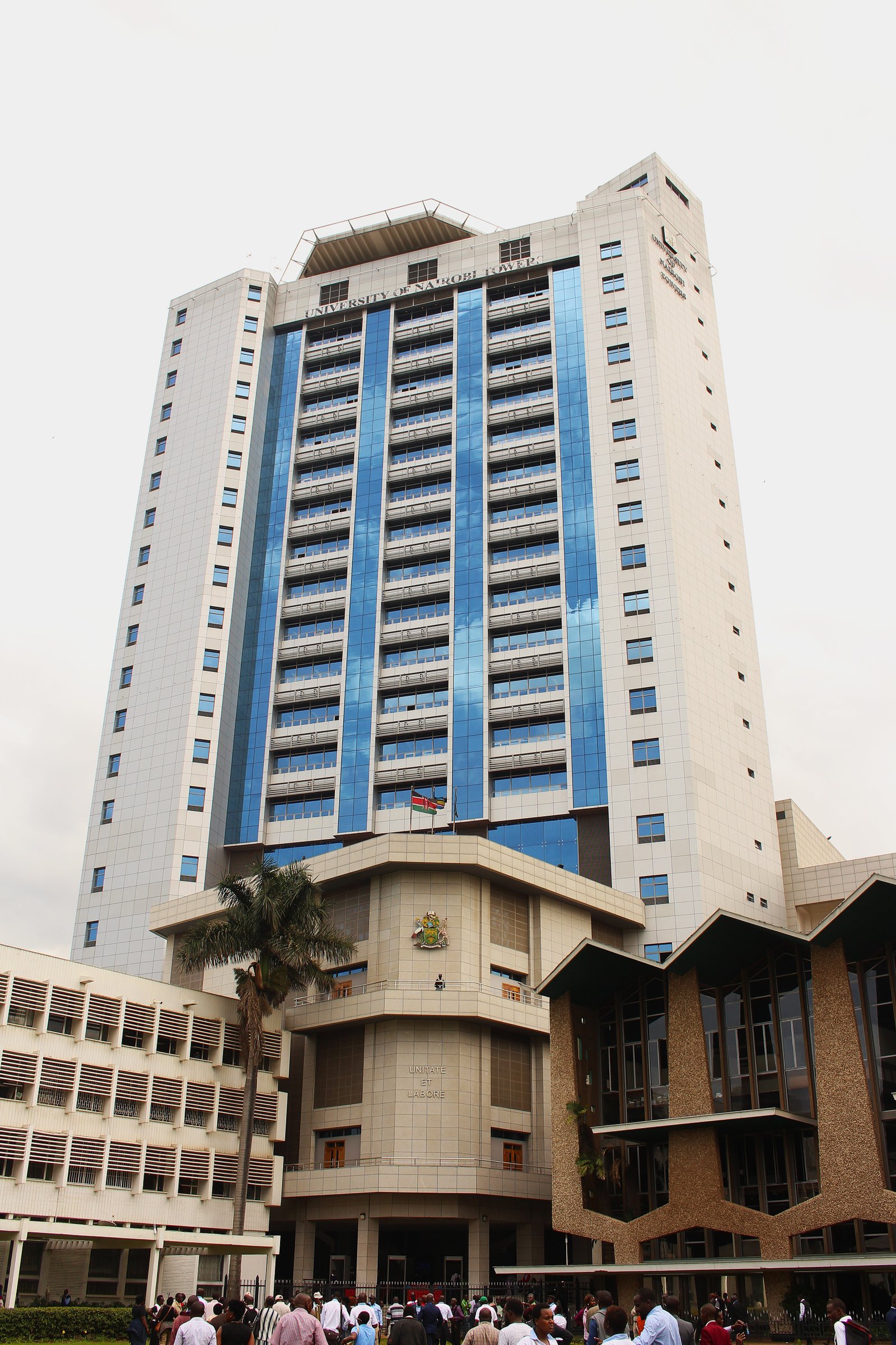 The University of Nairobi (UoN)